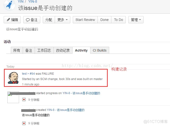 jira和jenkins的关系 jira集成jenkins_jira和jenkins的关系_25
